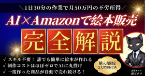 【期間限定DEALポイントバック15％】 乾燥機 ウール ボール 羊 3個セット ドライヤーボール シープ ふんわり 柔軟剤 節約 乾燥機 静電気 掃除 クリーナー 衣類 寝具 洋服 お手入れ 洗濯グ