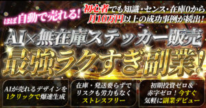 和装ハンガー 着物ハンガー きものハンガー 和装 着物 きもの 浴衣 ゆかた 男女兼用 ハンガー 掛けて収納 便利品 業務用 陳列 展示品 訳有品 使用感有 約35cm 袖から通して簡単収納 裾をもう