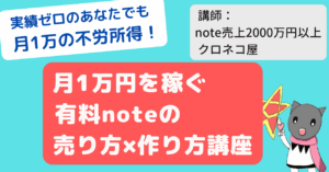tower マグネット＆引っ掛け湯おけ ホワイト おけ 風呂桶 フック付きマグネットつき フックあり 乾きやすい 清潔 アイデア商品 おしゃれ すっきり デザイン 便利 山崎実業 タワー キッチン収納